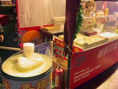 -华强电子世界(深圳二店)
