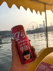 -星海水上乐园(星海广场圣亚店)