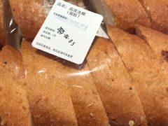 -PARIS BAGUETTE巴黎贝甜(周浦万达店)