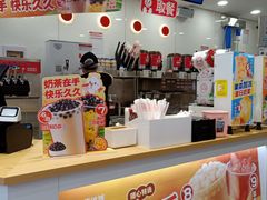 -蜜雪冰城·冰淇淋与茶(长郡中学店)