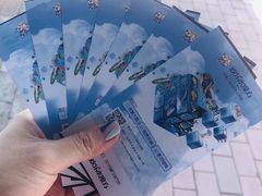 -欢乐水魔方水世界