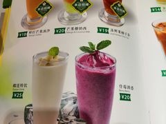 -佰搭果·广式茶餐厅(西华路店)