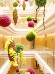 -爱弥儿月子中心(省医院店)