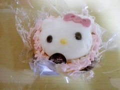 android_upload_pic-檬舒舒MonChouChou(久光百货店)