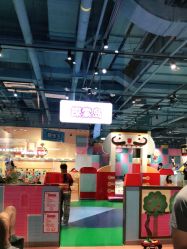 点击看大图 -巧虎欢乐岛(常营华联店)