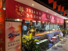 -京味斋·北京烤鸭(北京南站洋桥店)