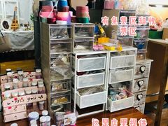 -鹿屿DIY烘焙·公司团建·生日会包场(广州东站店)