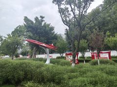 -成飞公园