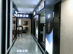 -印堂精品装饰丨一站式装修(宜山店)