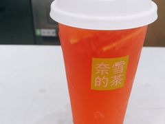 -奈雪的茶(广州万菱汇PRO店)