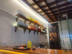 -戏作寿司(观音桥店)