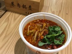 -巷内锅盔(西城都荟店)