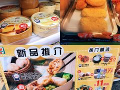 -7-ELEVEn(深圳宝安机场近14登机口)