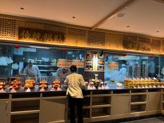 -老淮滨-蚌埠非遗小吃(淮河路店)