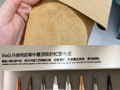 -红星美凯龙(东北全球家居1号店)