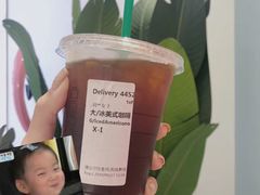 -星巴克臻选(惠州华贸天地1楼店)