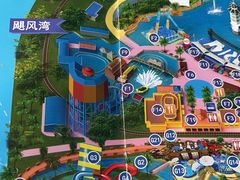 -深圳欢乐谷