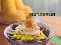 -夏星酒馆(剑桥公社店)