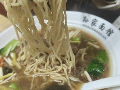 -孙家面馆(淮海第一城店)