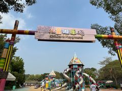 -观澜湖生态运动公社
