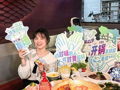 -小龙坎火锅(IFS HOT店)