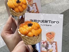 -SOKO SOKO(壹方天地店)