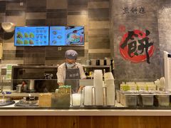 -煎饼道·新鲜现做(来福士店)