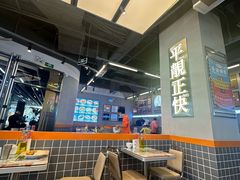 -肥韬茶餐厅(海上世界店)