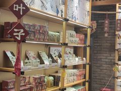 -茶颜悦色(金茂览秀城LG层外街店)