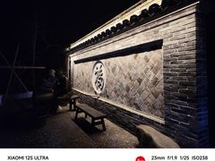 -新月集庭院咖啡馆(老邮局店)
