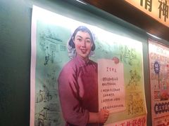 -四十七楼烧烤·海鲜·大排档