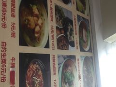 -食惠里小笼包面馆(越秀店)