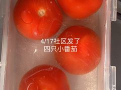 -虹口区广中路街道社区事务受理服务中心