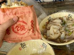 -八分场凉皮老店(正宗)