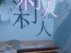-雅达·阳羡溪山小镇中心