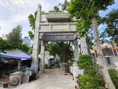 -园圃街雀鸟花园
