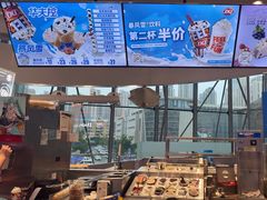 -DQ·蛋糕·冰淇淋(南开大悦城2F店)