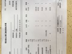 -芭比堂宠物医院·全科爱猫医院·仁德分院
