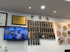 -陈八两面家(华孚写字楼店)