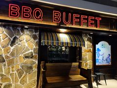 门面-汉巴味德(大悦城店)