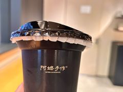 -阿嬷手作(南宁百盛印象城店)