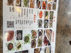 -人全到南京本帮菜馆(云锦路店)