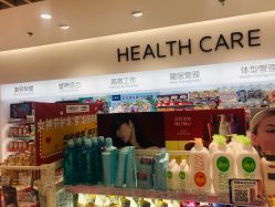 店内环境-cocokarafine可开嘉来
