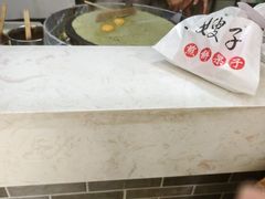 -清真·二嫂子煎饼果子(鼓楼旗舰形象店)