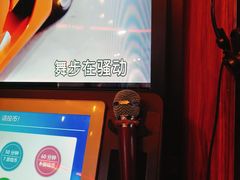 -大玩家(中原万达广场店)