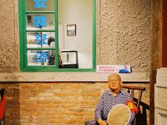 等位区-和平菓局(王府井店)