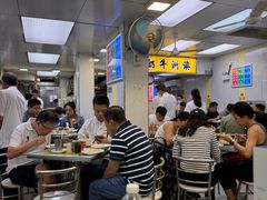 -澳洲牛奶公司(佐敦店)