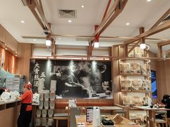 -味千拉面(瑞虹生活广场店)