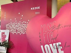 -KEZEE Music Live