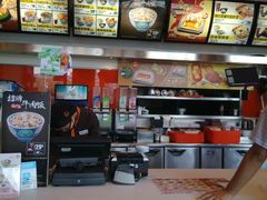 -吉野家(秀谷店)